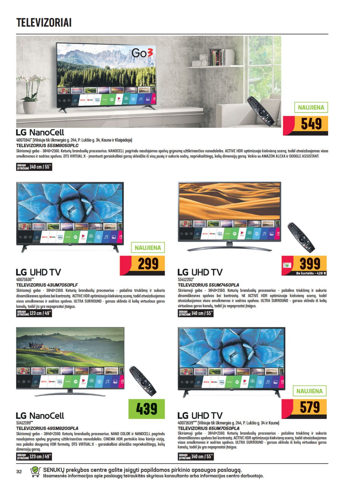 Senukai reklaminis leidinys akcijos nuo 
  2020-06-10 iki 
  2020-06-29 | Leidinukas.lt puslapis 32