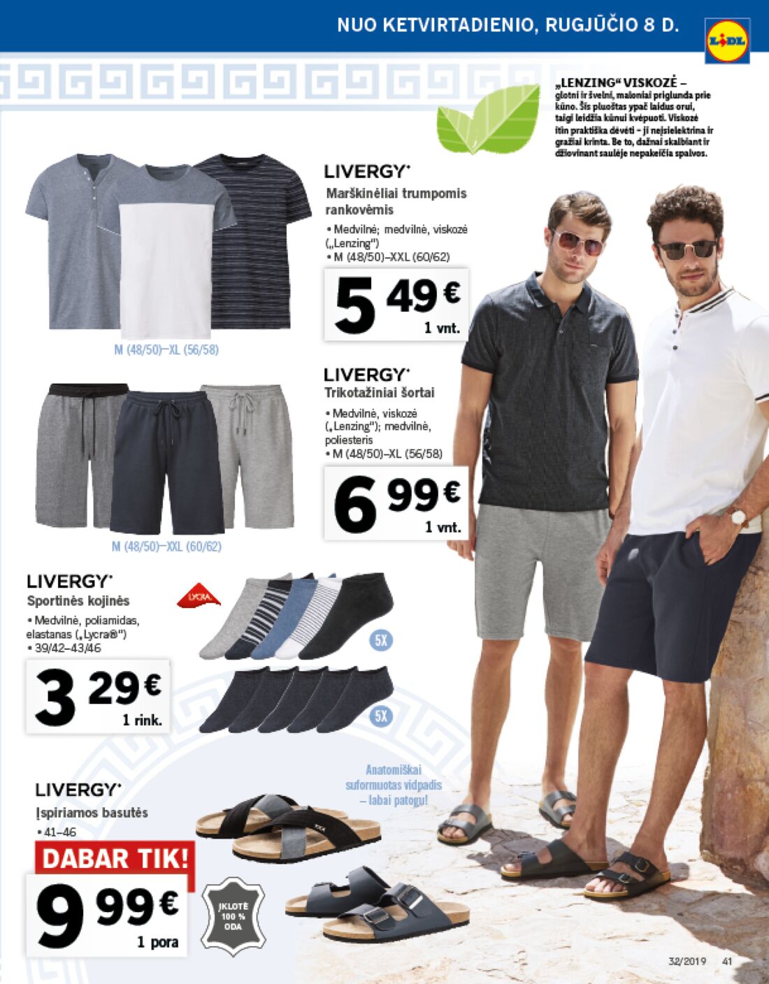 Lidl savaitinis leidinys akcijos nuo 
  2019-08-05 iki 
  2019-08-11 | Leidinukas.lt puslapis 41