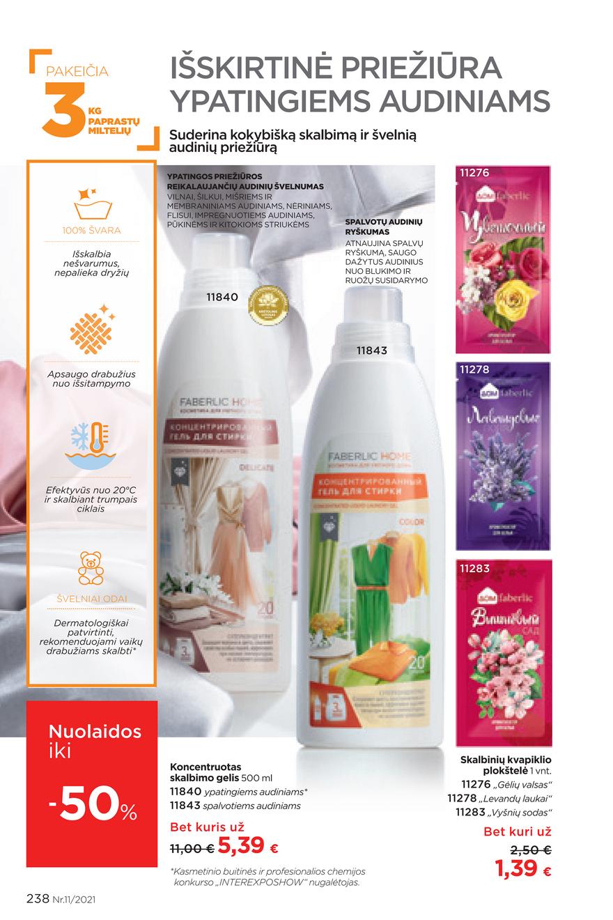Faberlic katalogas akcijos nuo 
  2021-07-26 iki 
  2021-08-15 | Leidinukas.lt puslapis 238