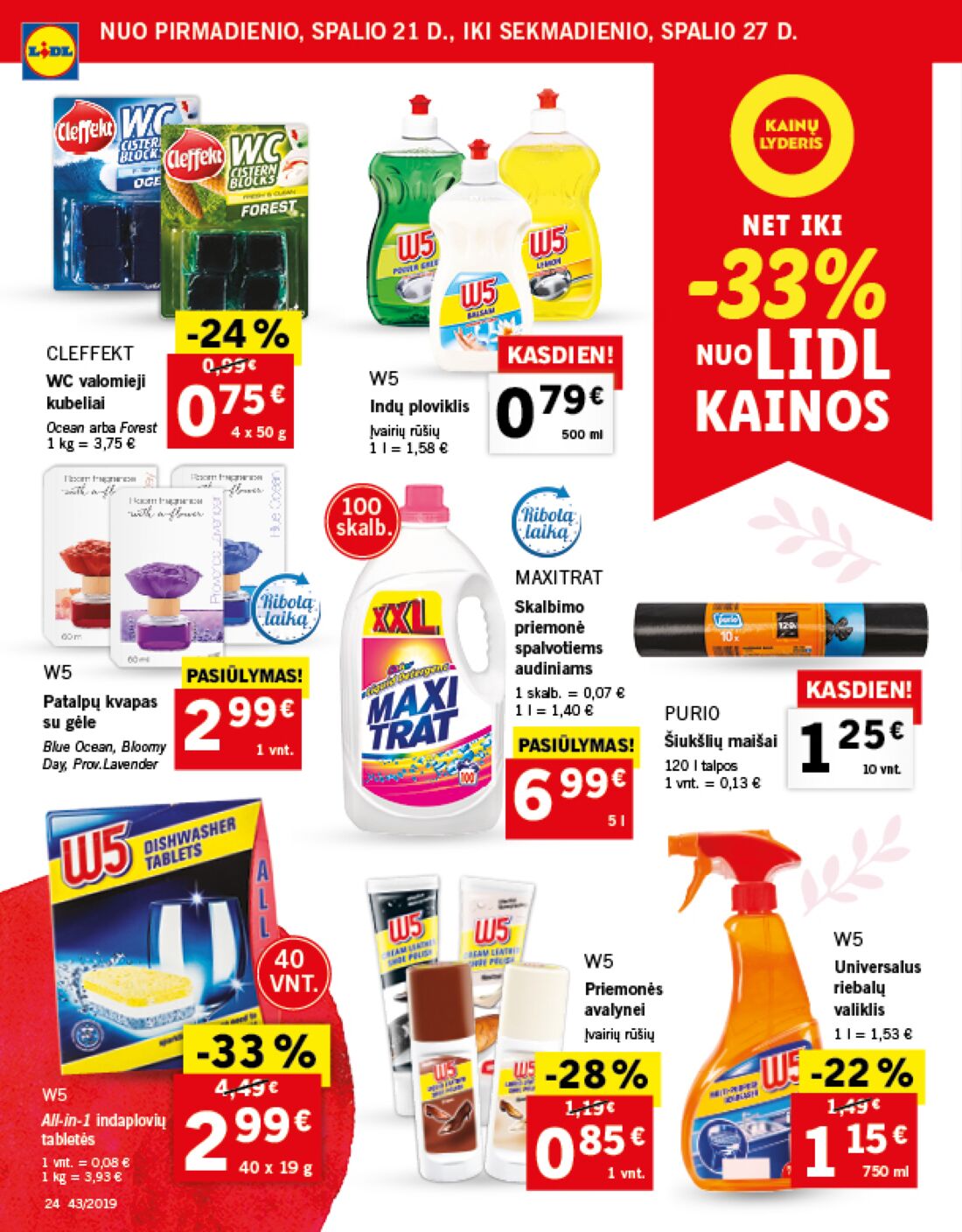 Lidl savaitinis leidinys akcijos nuo 
  2019-10-21 iki 
  2019-10-27 | Leidinukas.lt puslapis 24