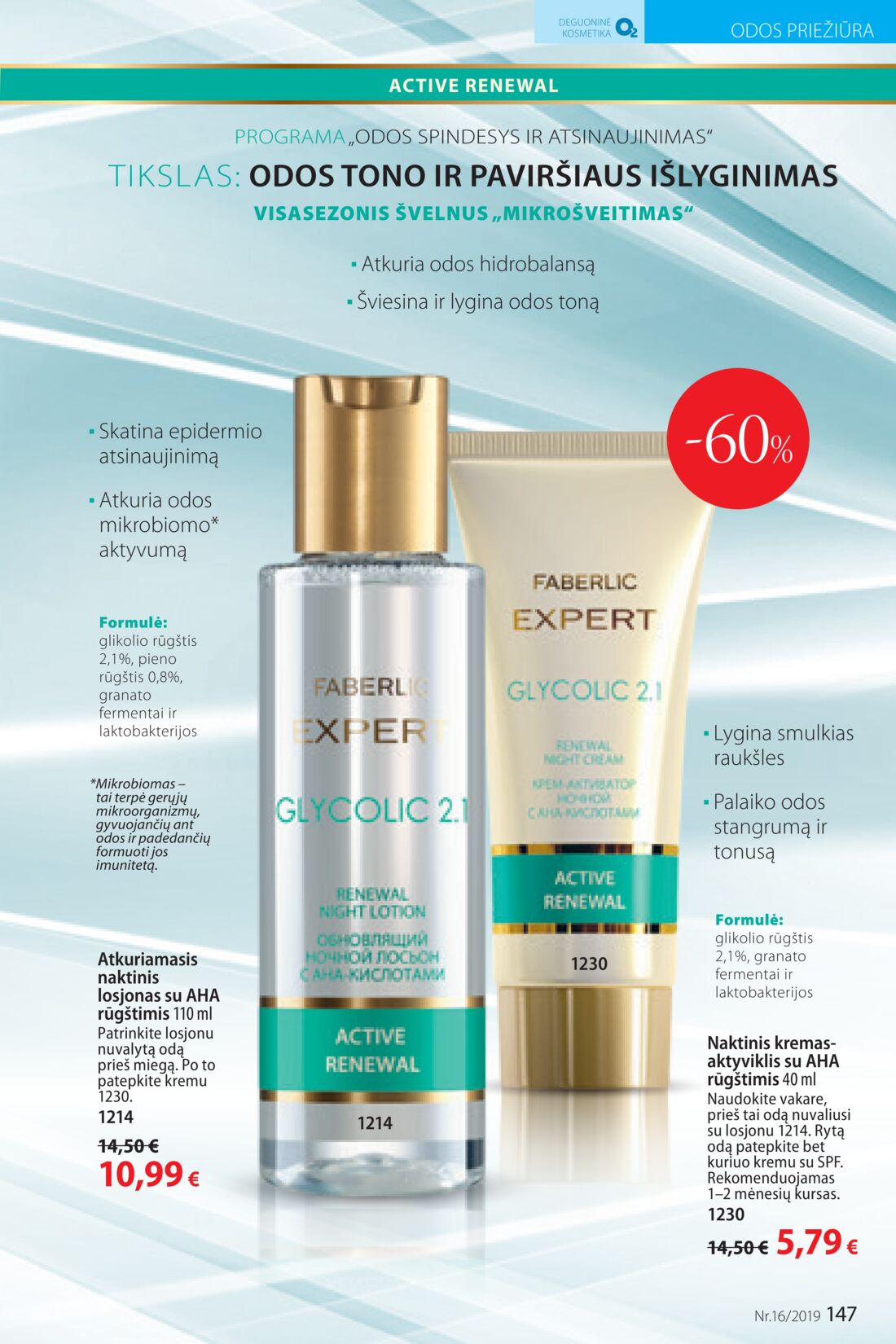 Faberlic leidinys akcijos nuo 
  2019-11-04 iki 
  2019-11-24 | Leidinukas.lt puslapis 147