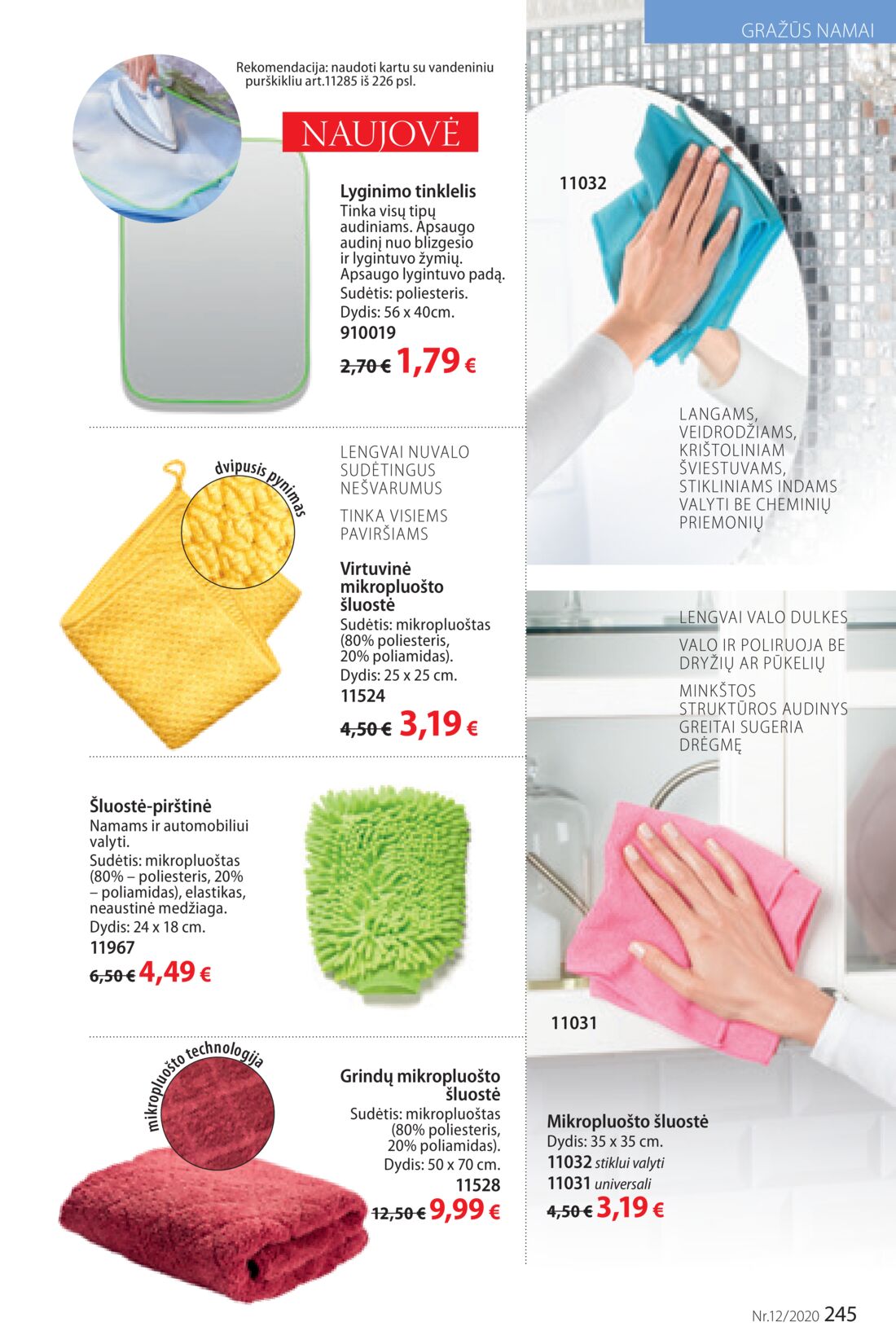 Faberlic leidinys akcijos nuo 
  2020-08-10 iki 
  2020-08-30 | Leidinukas.lt puslapis 245