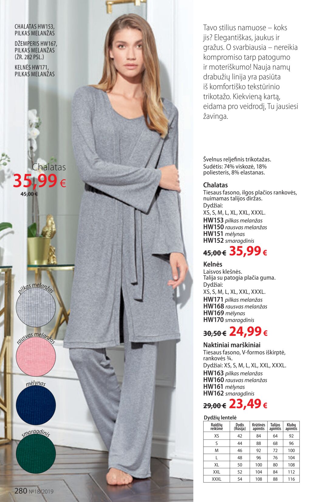 Faberlic leidinys akcijos nuo 
  2019-12-09 iki 
  2019-12-29 | Leidinukas.lt puslapis 280