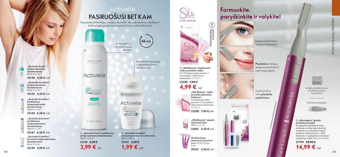 Oriflame katalogas akcijos nuo 
  2021-02-01 iki 
  2021-02-28 | Leidinukas.lt puslapis 62