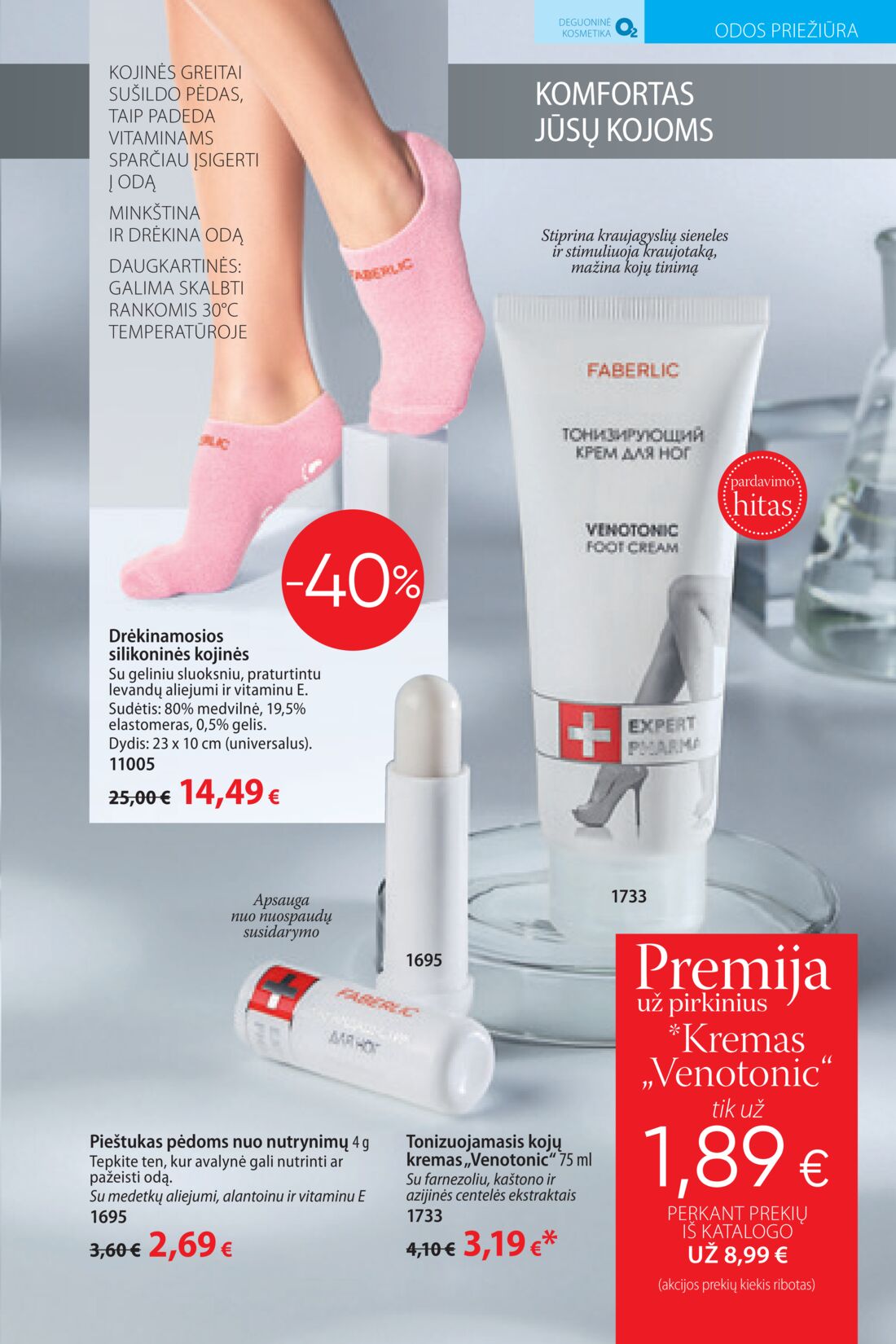 Faberlic leidinys akcijos nuo 
  2020-07-20 iki 
  2020-08-09 | Leidinukas.lt puslapis 123