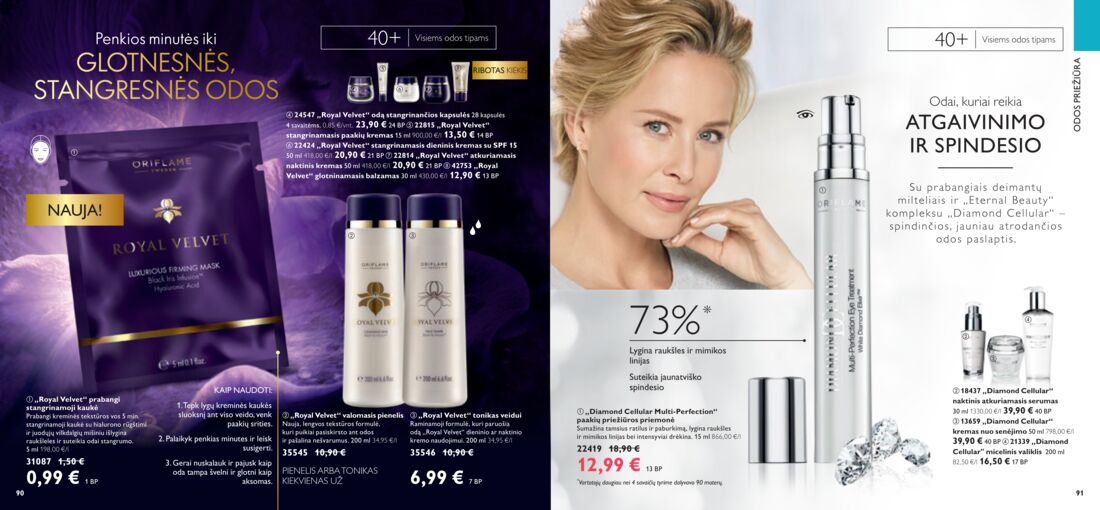 Oriflame katalogas akcijos nuo 
  2019-11-01 iki 
  2019-11-30 | Leidinukas.lt puslapis 46