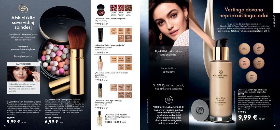 Oriflame katalogas akcijos nuo 
  2020-07-01 iki 
  2020-07-31 | Leidinukas.lt puslapis 21