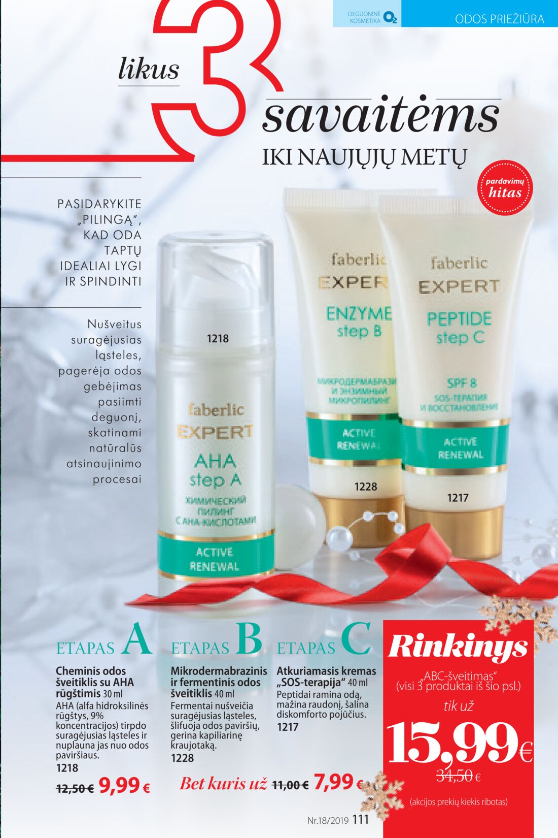 Faberlic leidinys akcijos nuo 
  2019-12-09 iki 
  2019-12-29 | Leidinukas.lt puslapis 111