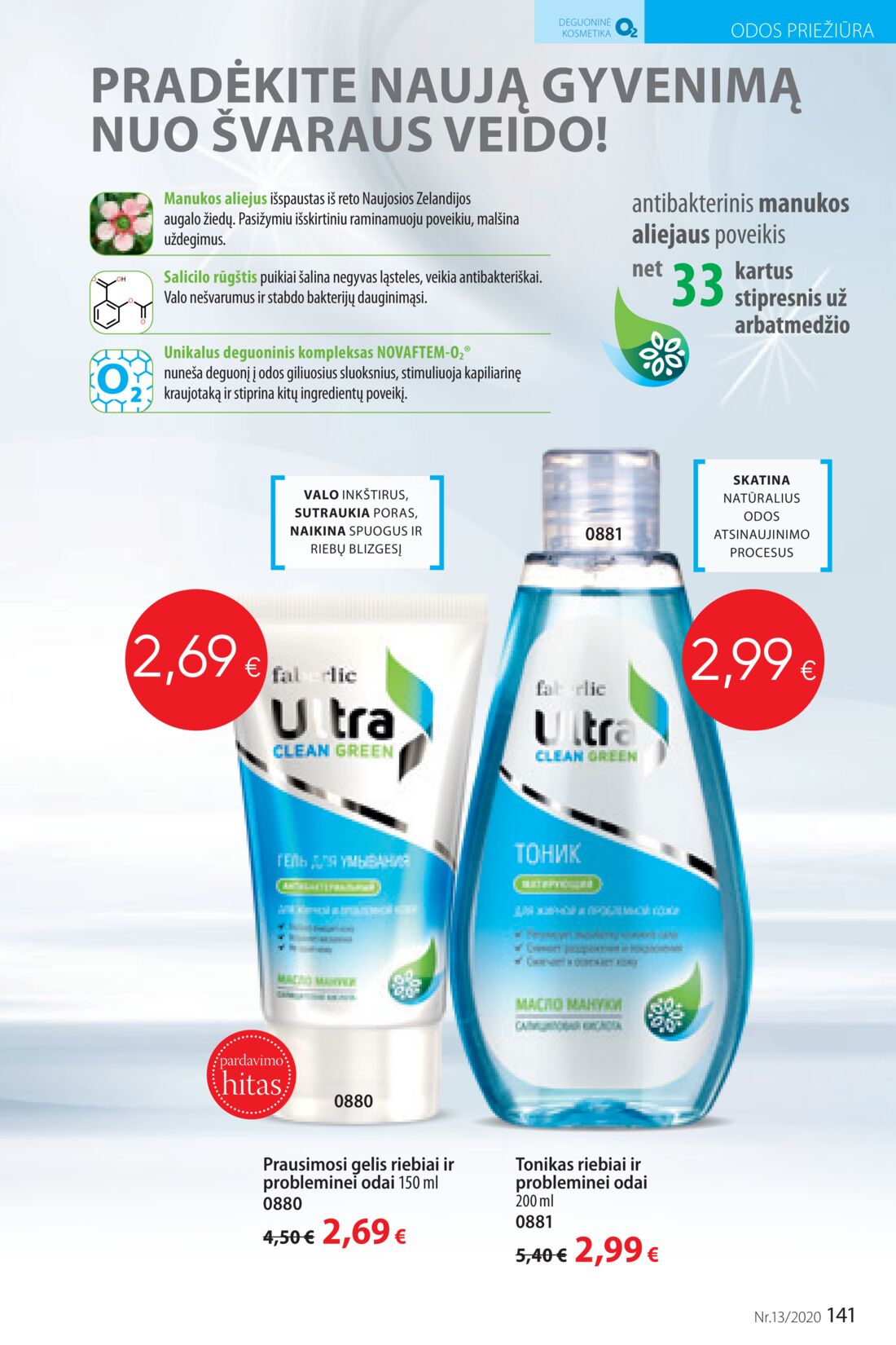 Faberlic leidinys akcijos nuo 
  2020-08-31 iki 
  2020-09-20 | Leidinukas.lt puslapis 141