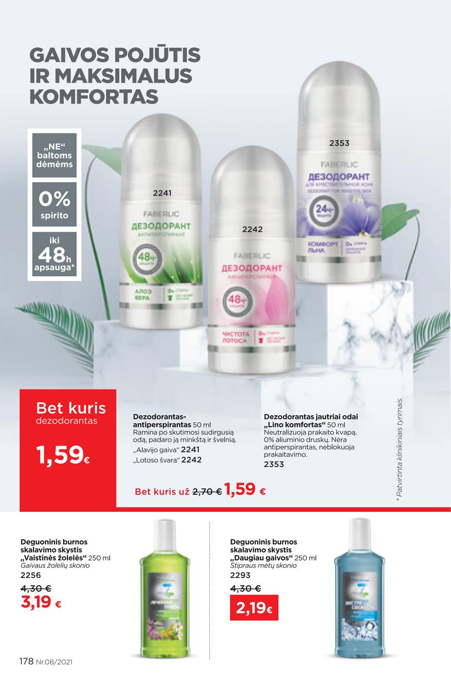 Faberlic katalogas akcijos nuo 
  2021-05-24 iki 
  2021-06-13 | Leidinukas.lt puslapis 178