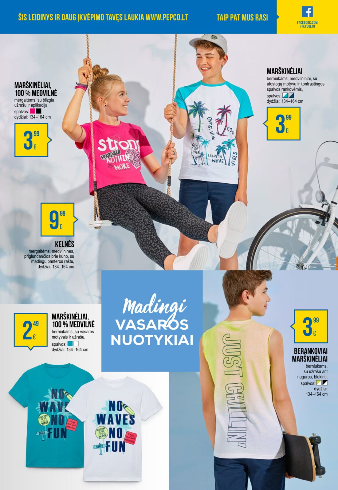 Pepco leidinys akcijos nuo 
  2019-06-27 iki 
  2019-07-10 | Leidinukas.lt puslapis 3
