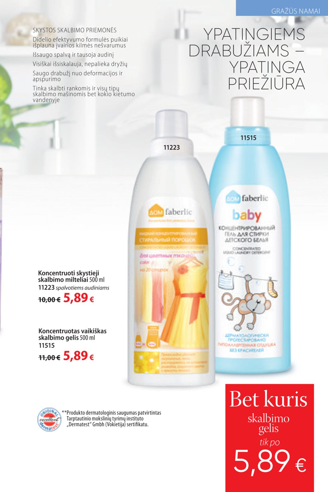Faberlic leidinys akcijos nuo 
  2020-01-20 iki 
  2020-02-09 | Leidinukas.lt puslapis 229