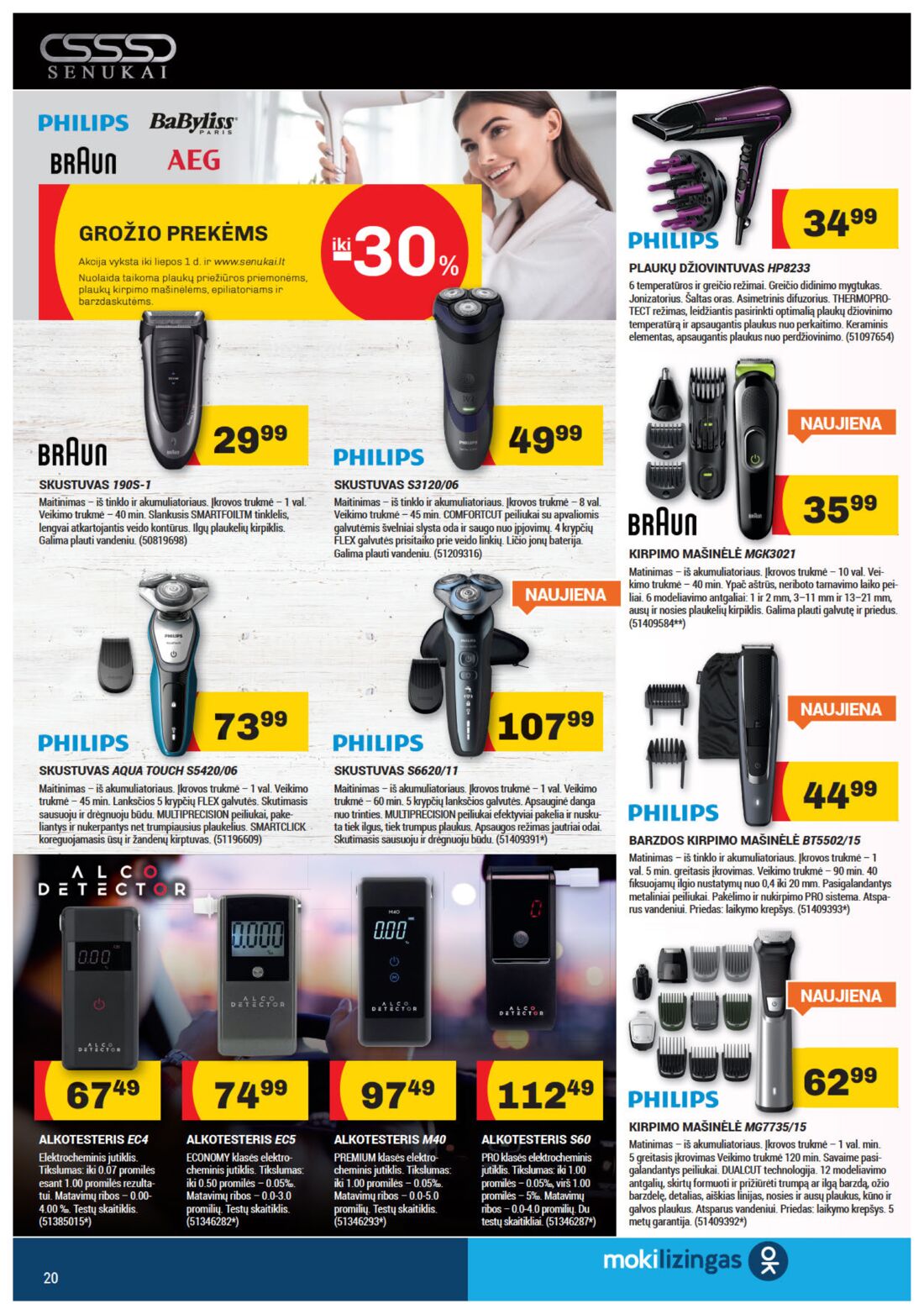 Senukai reklaminis leidinys akcijos nuo 
  2019-06-06 iki 
  2019-07-01 | Leidinukas.lt puslapis 20