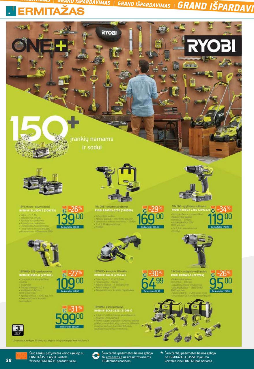 Ermitažas leidinys akcijos nuo 
  2022-01-05 iki 
  2022-01-25 | Leidinukas.lt puslapis 30