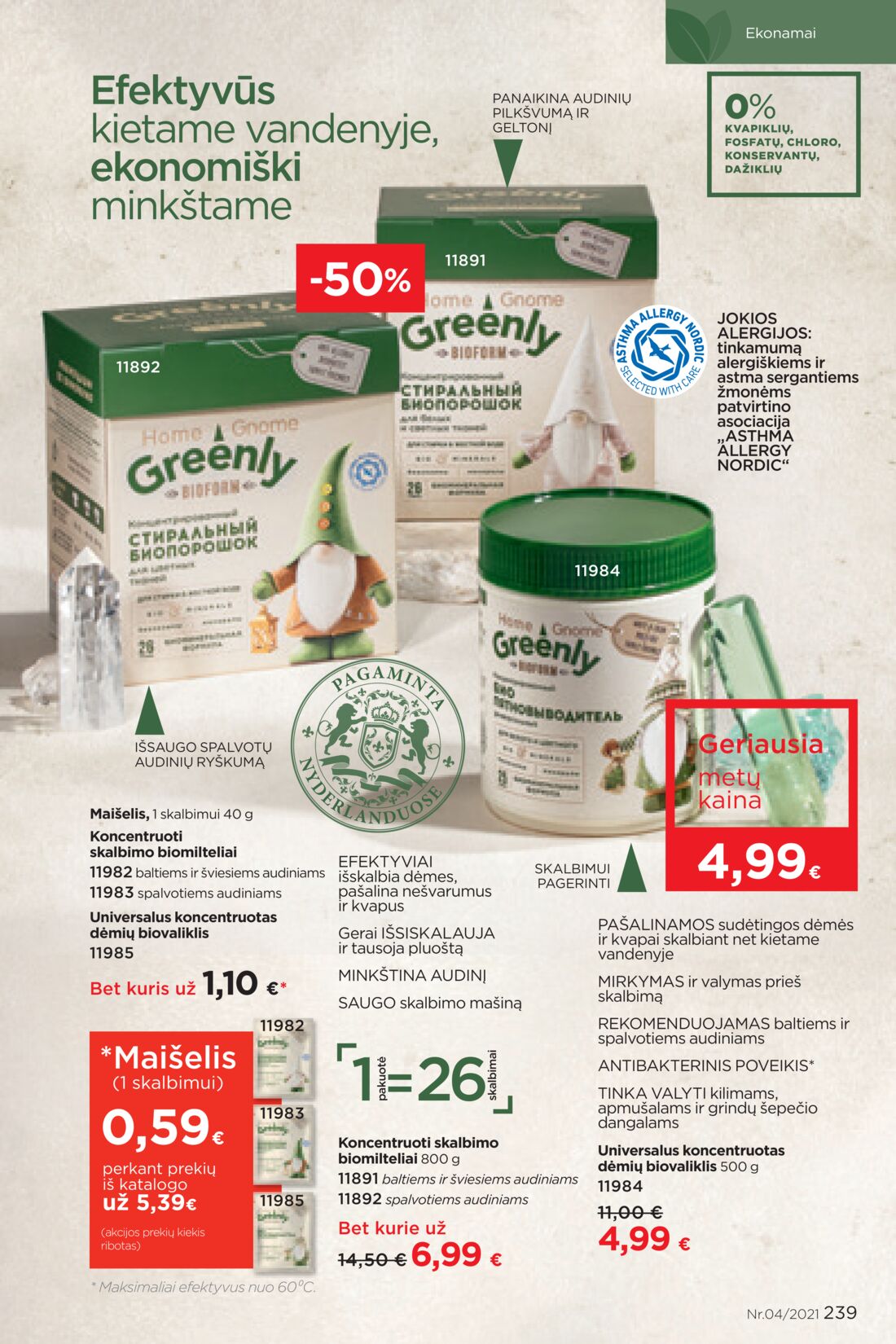 Faberlic leidinys akcijos nuo 
  2021-03-08 iki 
  2021-03-28 | Leidinukas.lt puslapis 239