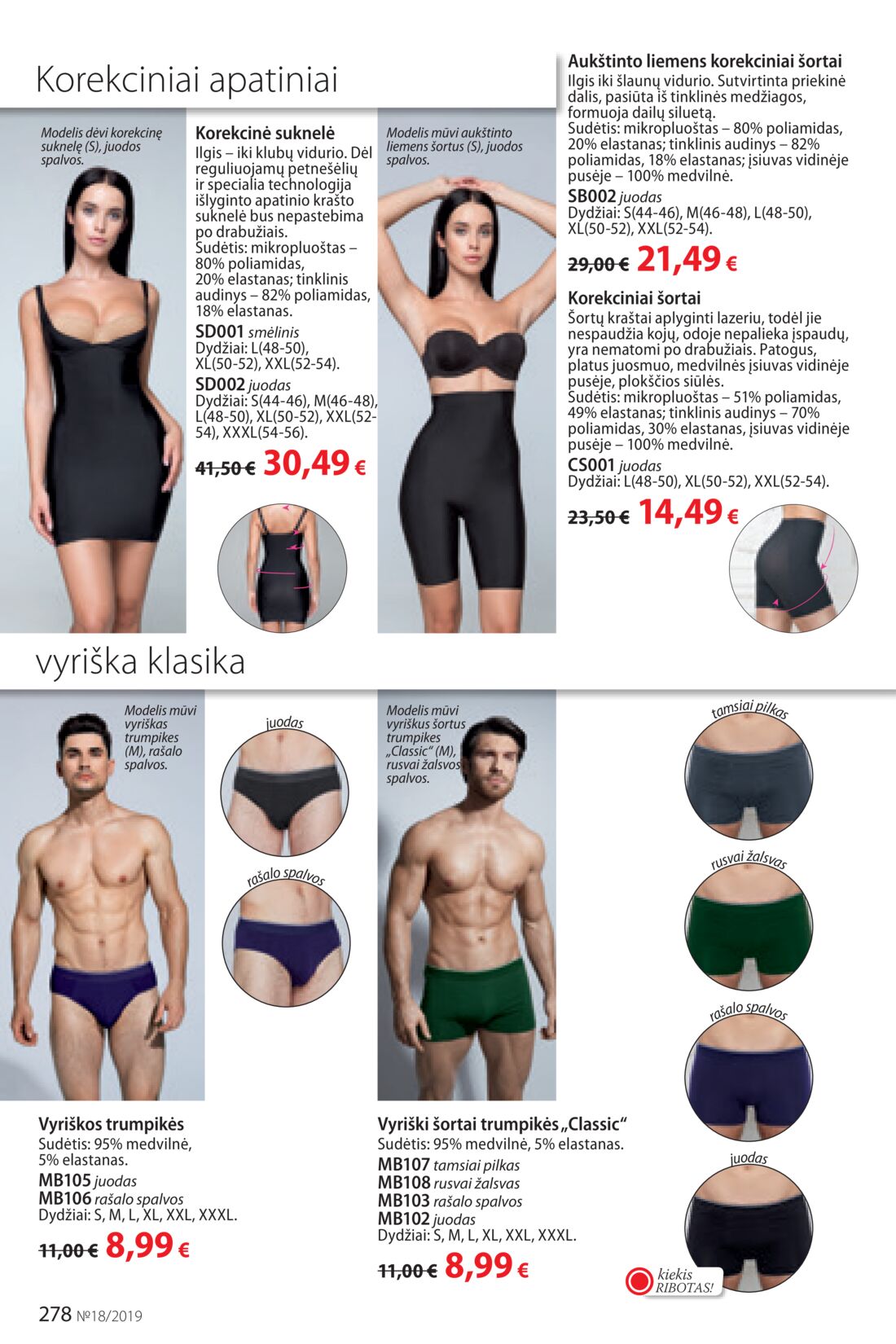Faberlic leidinys akcijos nuo 
  2019-12-09 iki 
  2019-12-29 | Leidinukas.lt puslapis 278