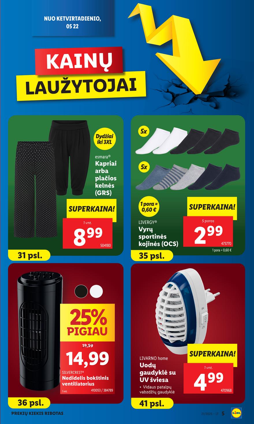 Lidl ne maisto leidinys akcijos nuo 
  2025-05-19 iki 
  2025-05-25 | Leidinukas.lt puslapis 5