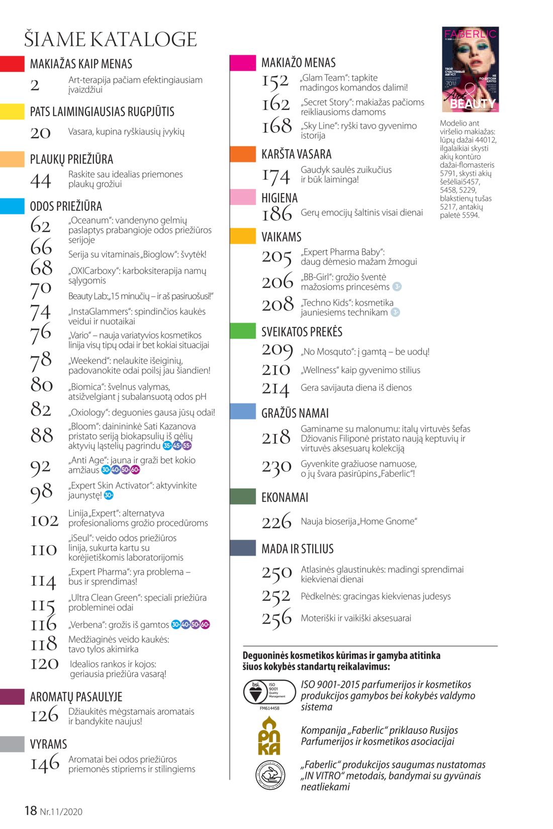 Faberlic leidinys akcijos nuo 
  2020-07-20 iki 
  2020-08-09 | Leidinukas.lt puslapis 18