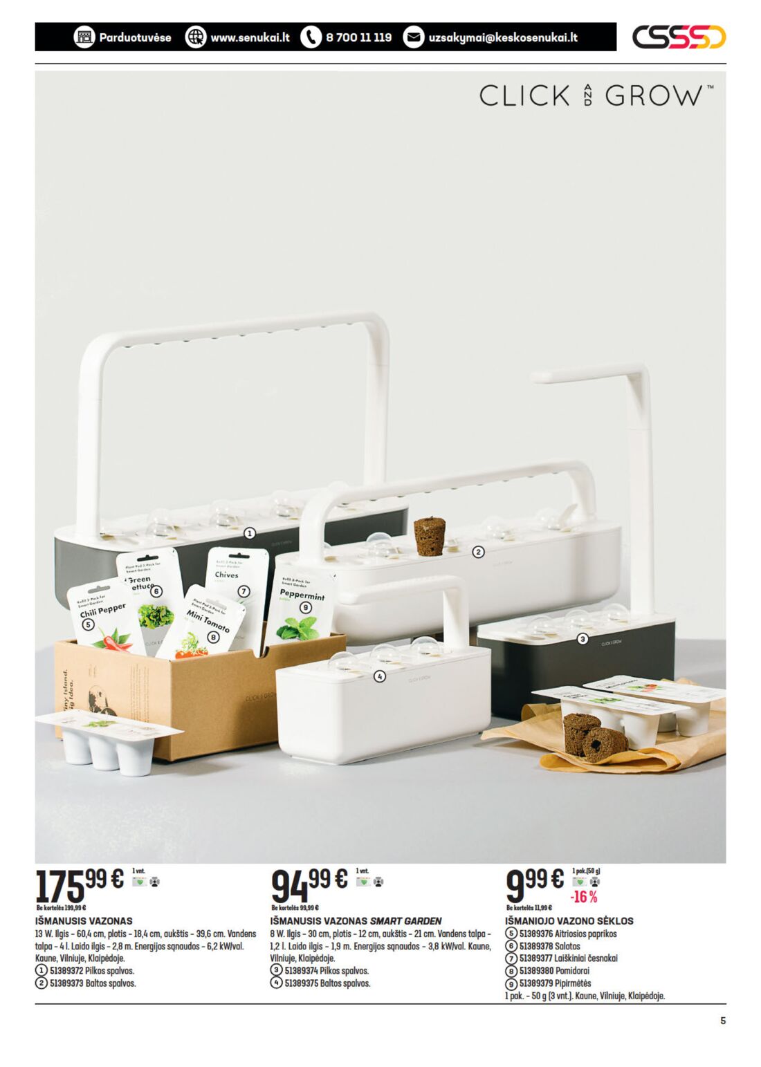 Senukai reklaminis leidinys akcijos nuo 
  2021-03-04 iki 
  2021-03-22 | Leidinukas.lt puslapis 5