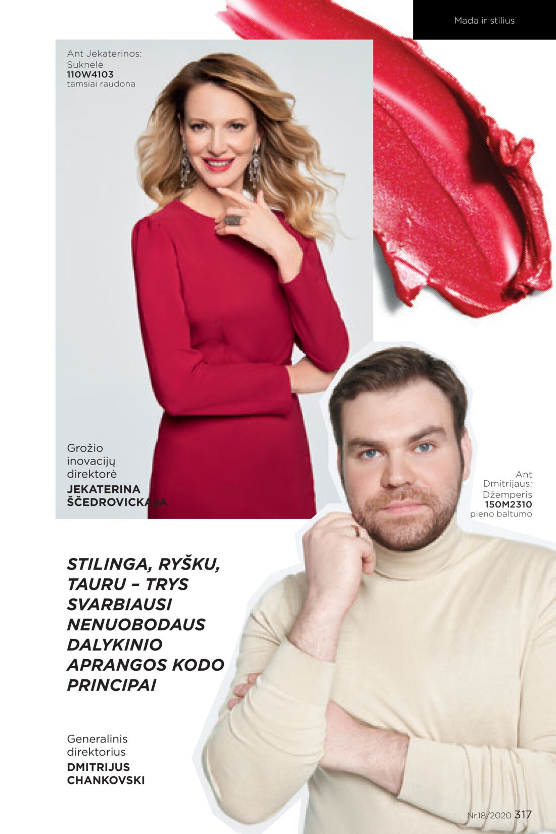 Faberlic leidinys akcijos nuo 
  2020-11-30 iki 
  2020-12-20 | Leidinukas.lt puslapis 317