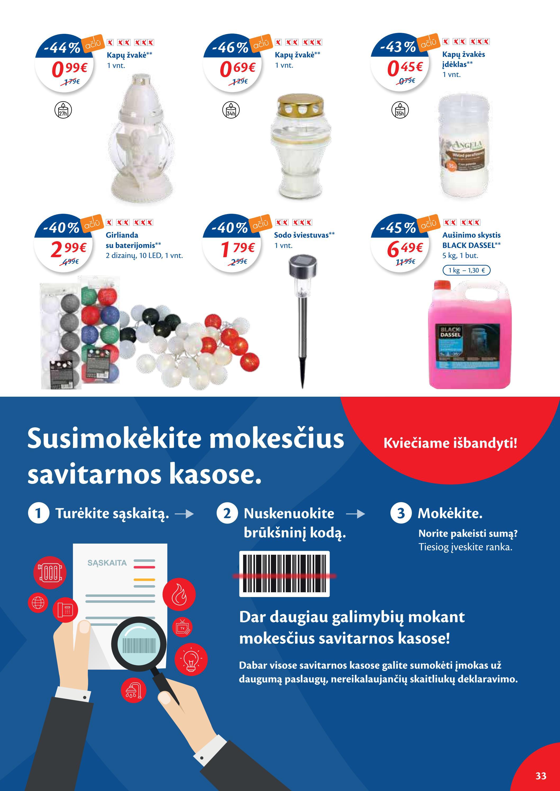 Maxima kaininis leidinys akcijos nuo 
  2022-04-26 iki 
  2022-05-02 | Leidinukas.lt puslapis 33
