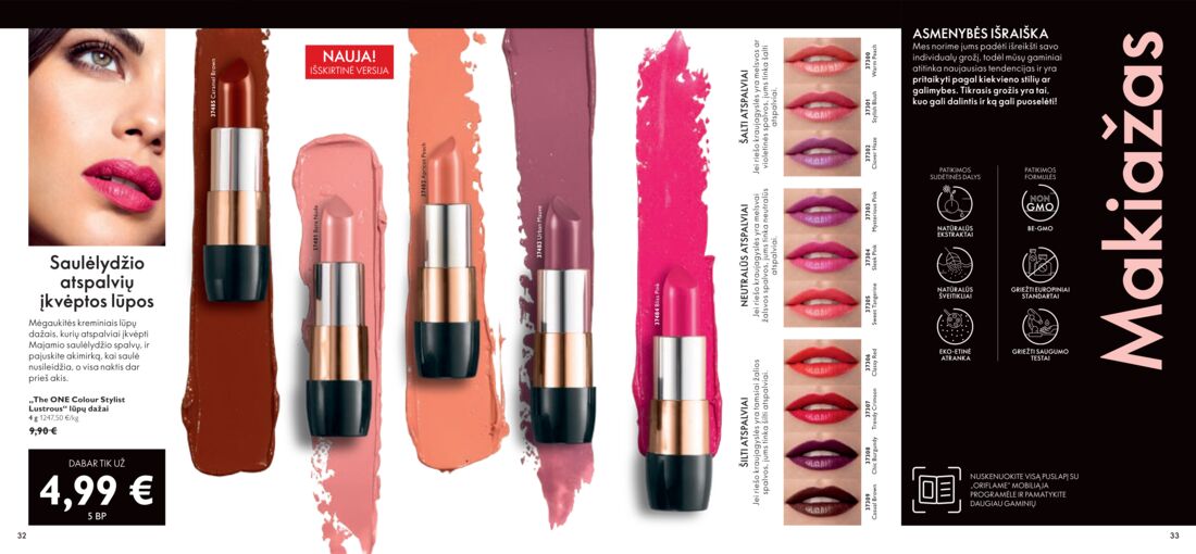 Oriflame katalogas akcijos nuo 
  2020-05-01 iki 
  2020-05-31 | Leidinukas.lt puslapis 17