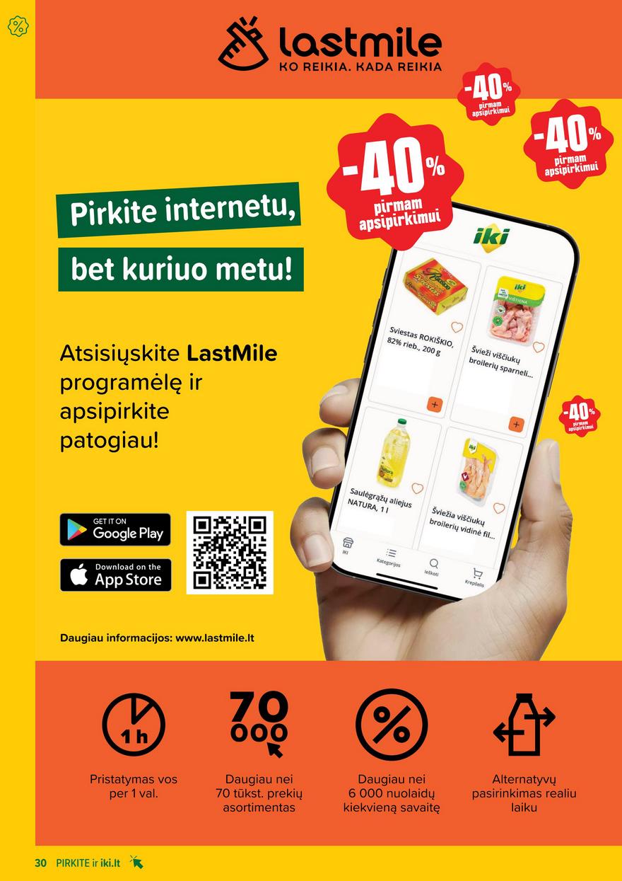 Iki leidinys 23 akcijos nuo 
  2025-06-02 iki 
  2025-06-08 | Leidinukas.lt puslapis 30