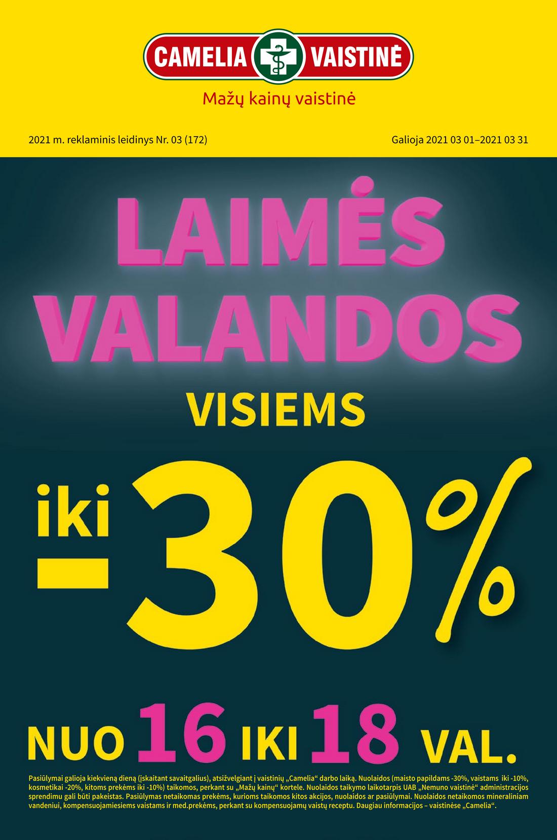 Camelia kovo leidinys. akcijos nuo 
  2021-03-01 iki 
  2021-03-31 | Leidinukas.lt puslapis 1