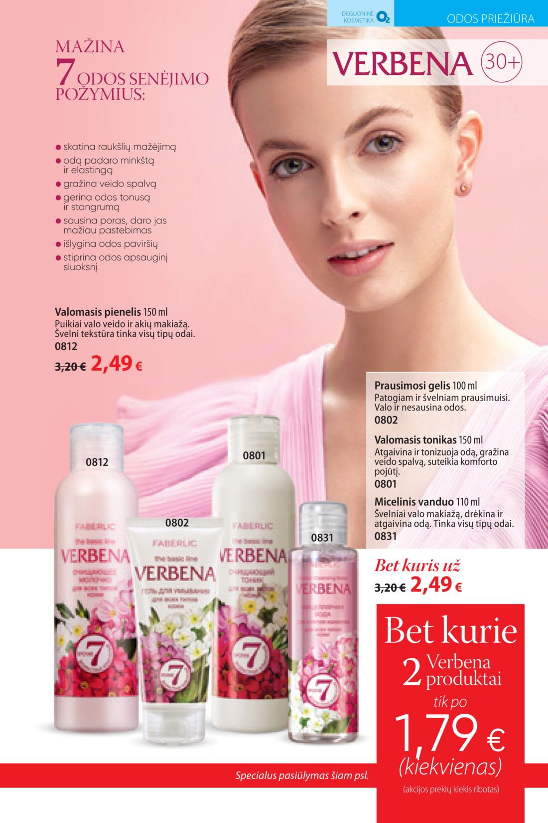 Faberlic leidinys akcijos nuo 
  2020-03-16 iki 
  2020-04-05 | Leidinukas.lt puslapis 71