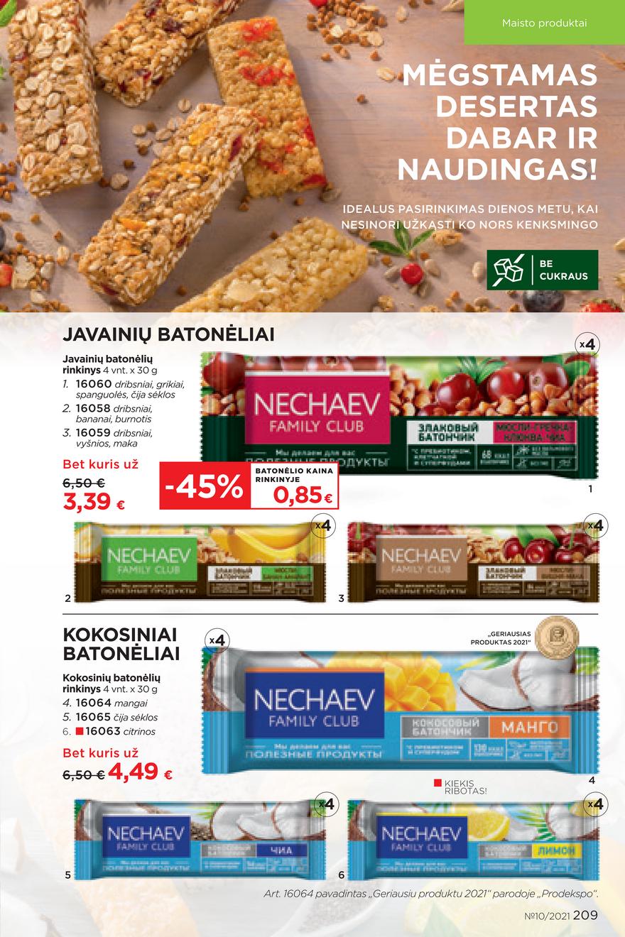 Faberlic katalogas akcijos nuo 
  2021-07-05 iki 
  2021-07-25 | Leidinukas.lt puslapis 209