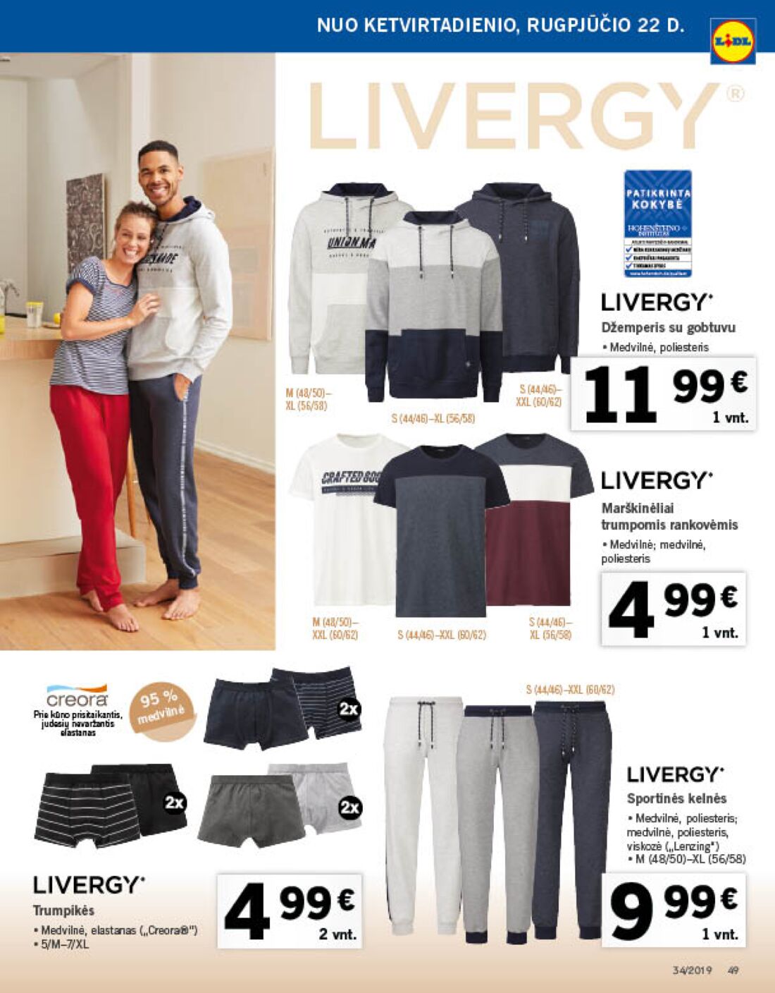 Lidl savaitinis leidinys akcijos nuo 
  2019-08-19 iki 
  2019-08-25 | Leidinukas.lt puslapis 49