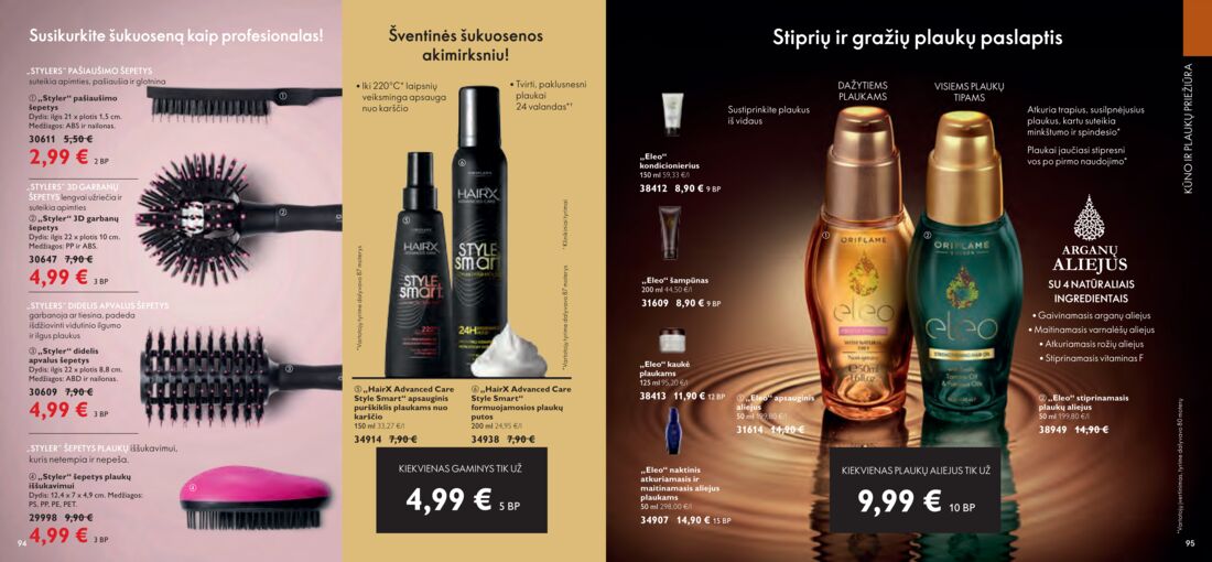 Oriflame katalogas akcijos nuo 
  2020-12-01 iki 
  2020-12-31 | Leidinukas.lt puslapis 48