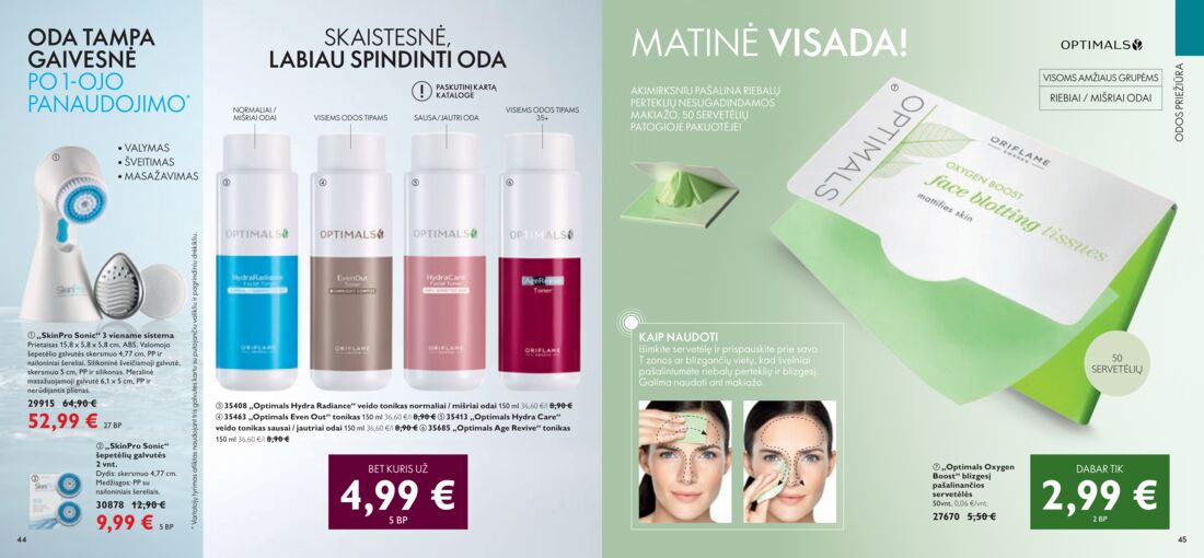 Oriflame katalogas akcijos nuo 
  2020-04-01 iki 
  2020-04-30 | Leidinukas.lt puslapis 23