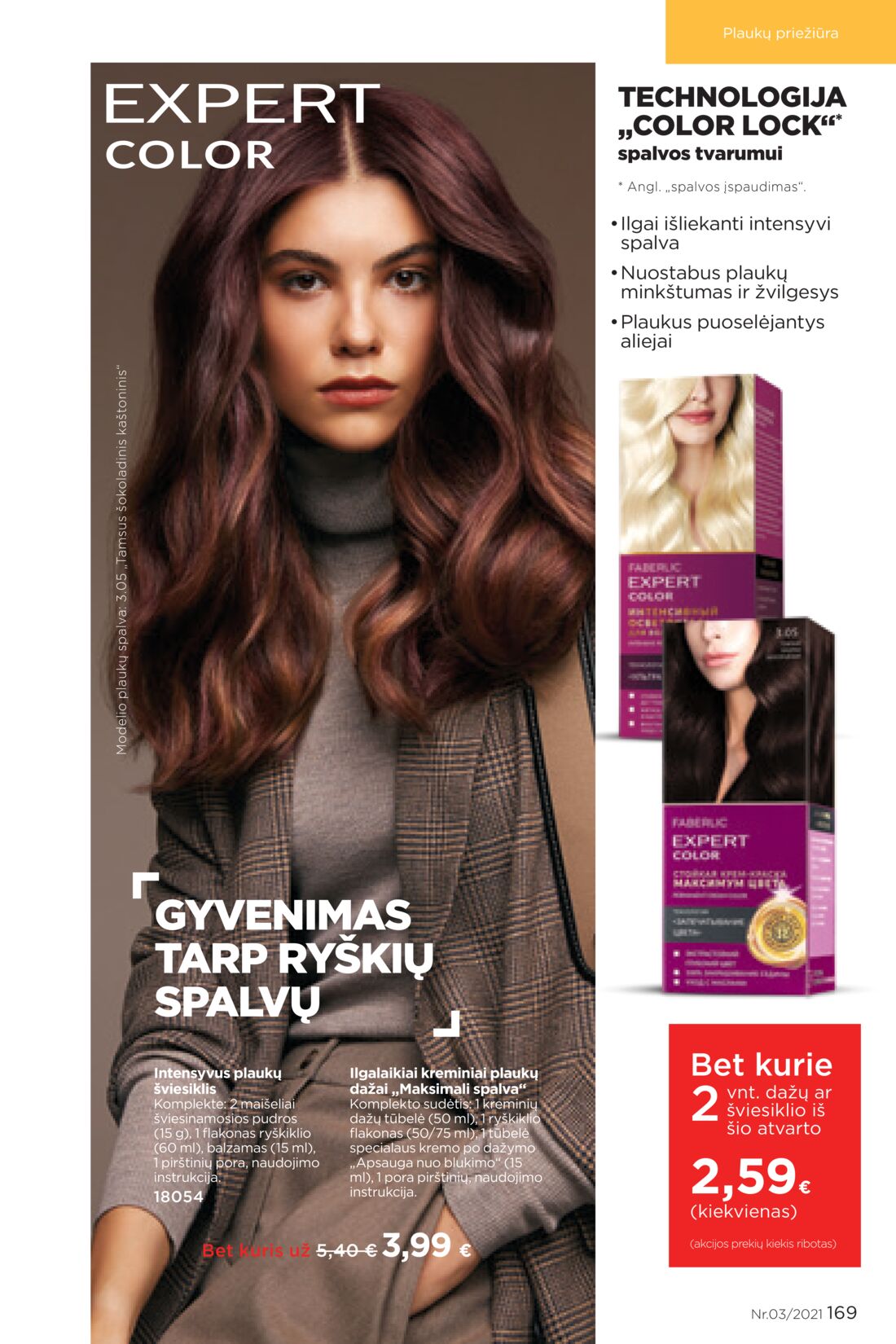 Faberlic leidinys akcijos nuo 
  2021-02-22 iki 
  2021-03-07 | Leidinukas.lt puslapis 169