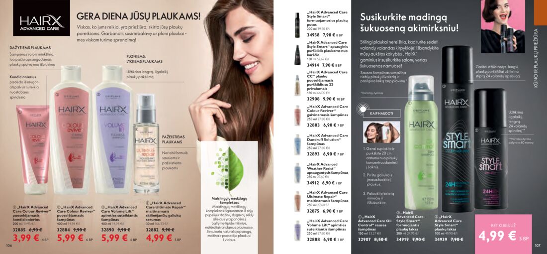 Oriflame katalogas akcijos nuo 
  2020-11-01 iki 
  2020-11-30 | Leidinukas.lt puslapis 54