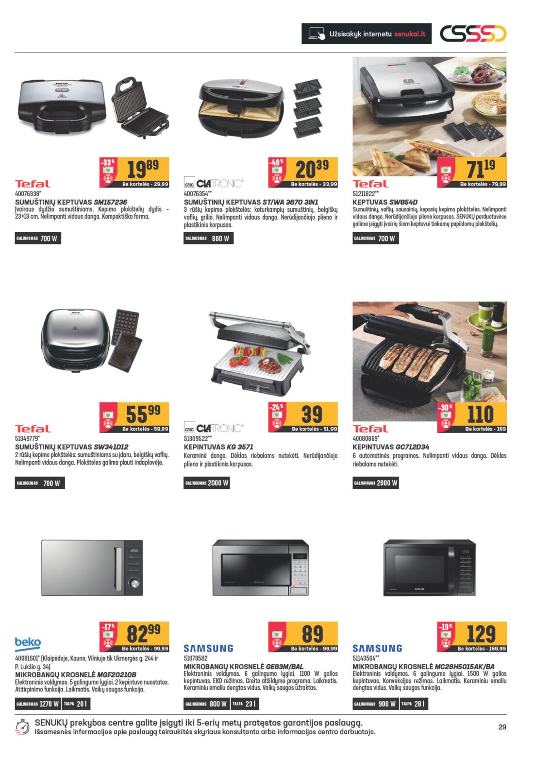 Senukai reklaminis leidinys akcijos nuo 
  2020-12-02 iki 
  2021-01-05 | Leidinukas.lt puslapis 29