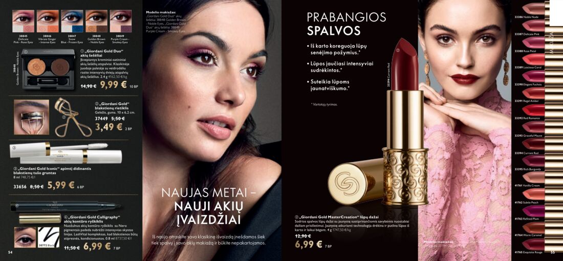 Oriflame katalogas akcijos nuo 
  2020-03-01 iki 
  2020-03-31 | Leidinukas.lt puslapis 28
