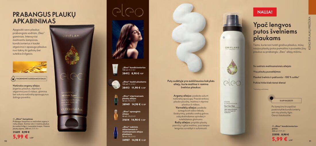 Oriflame katalogas akcijos nuo 
  2021-01-01 iki 
  2021-01-31 | Leidinukas.lt puslapis 46