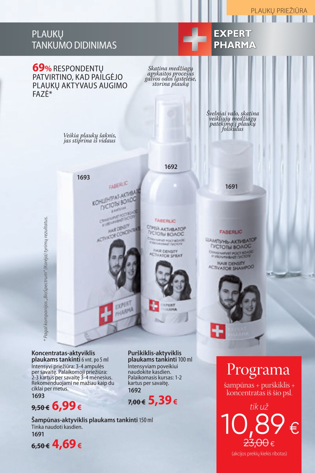 Faberlic leidinys akcijos nuo 
  2020-03-16 iki 
  2020-04-05 | Leidinukas.lt puslapis 187