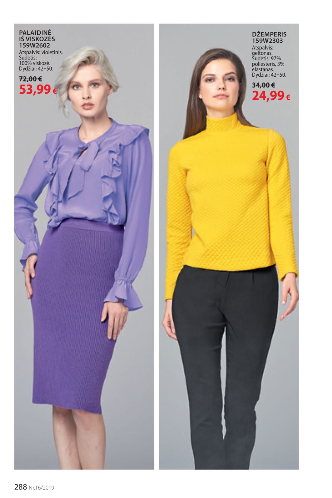 Faberlic leidinys akcijos nuo 
  2019-11-04 iki 
  2019-11-24 | Leidinukas.lt puslapis 288