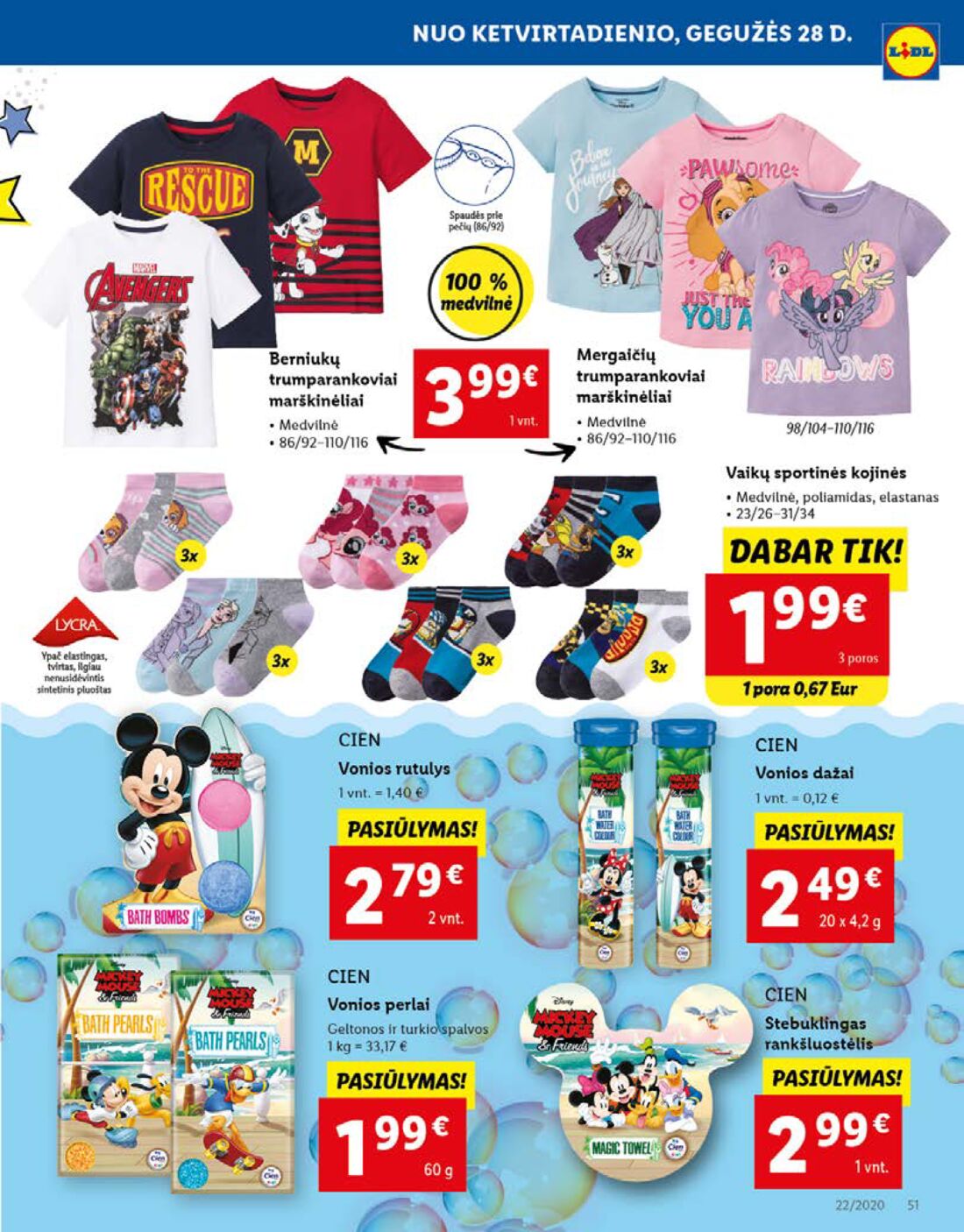 Lidl savaitinis leidinys akcijos nuo 
  2020-05-25 iki 
  2020-05-31 | Leidinukas.lt puslapis 51
