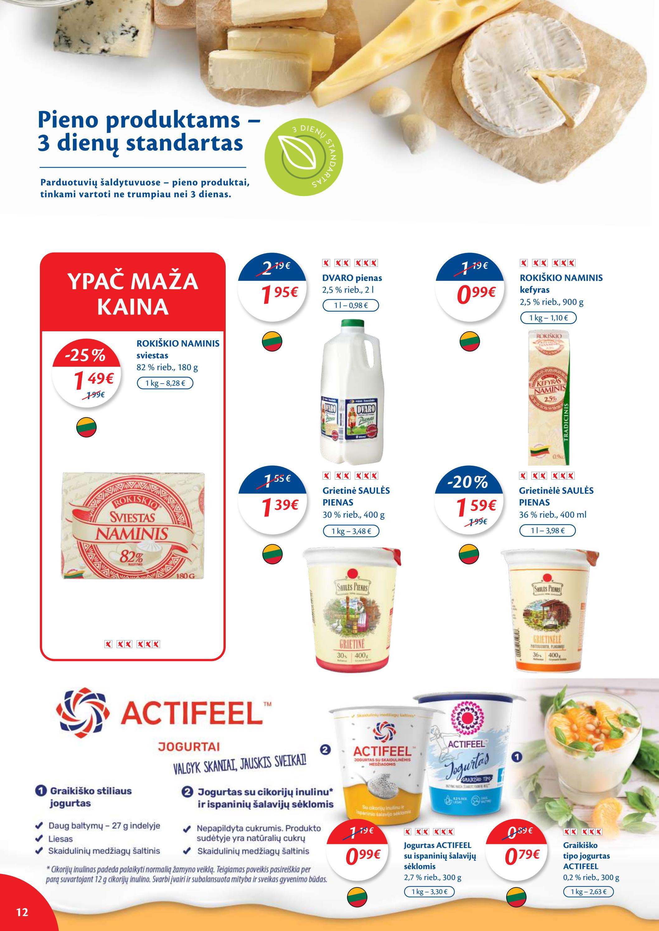 Maxima kaininis leidinys akcijos nuo 
  2022-03-01 iki 
  2022-03-07 | Leidinukas.lt puslapis 12