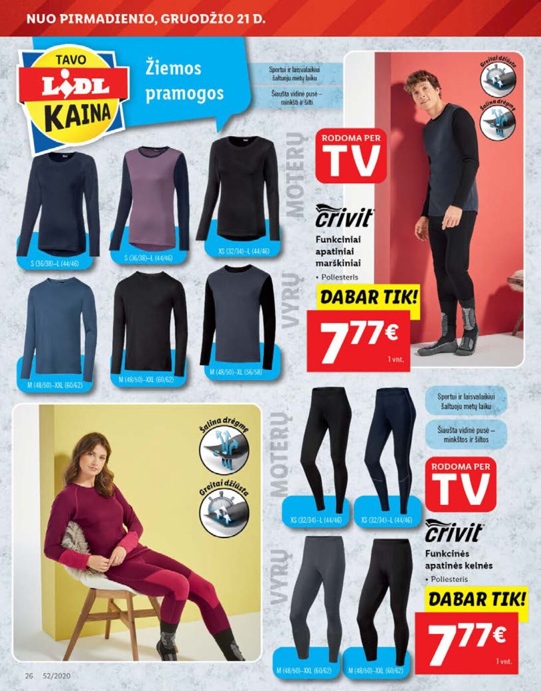 Lidl savaitinis leidinys akcijos nuo 
  2020-12-21 iki 
  2020-12-27 | Leidinukas.lt puslapis 26