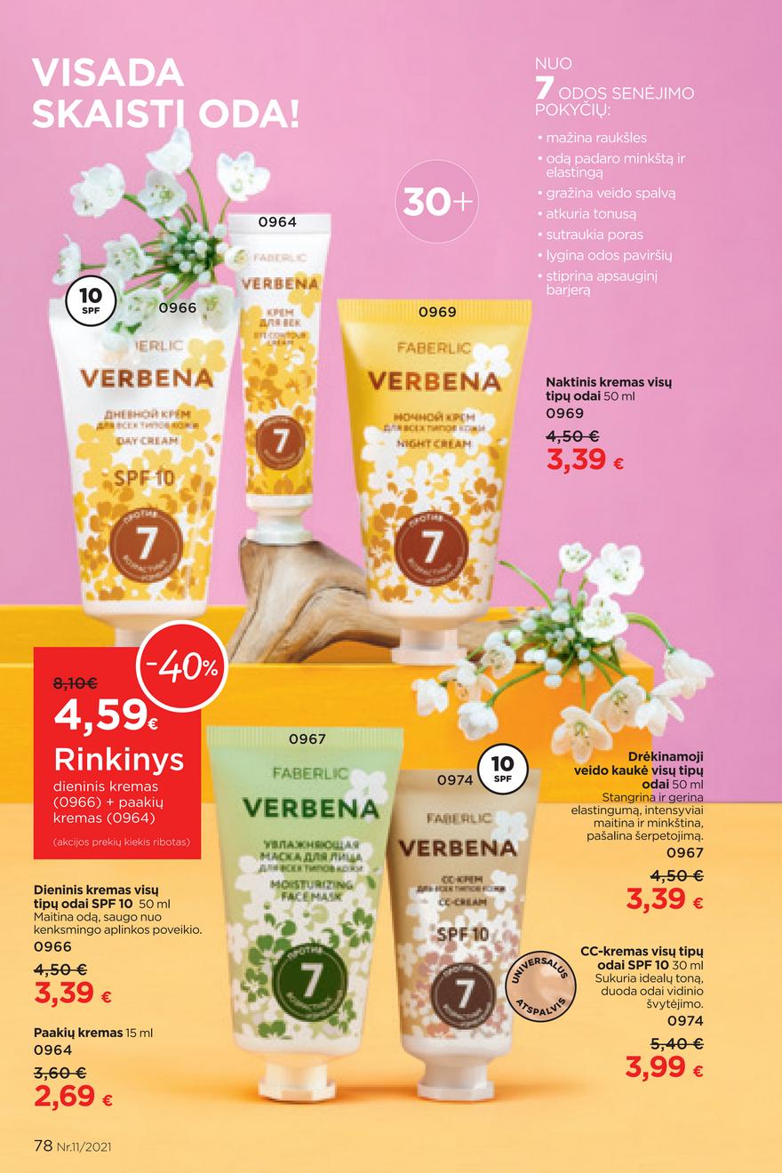 Faberlic katalogas akcijos nuo 
  2021-07-26 iki 
  2021-08-15 | Leidinukas.lt puslapis 78