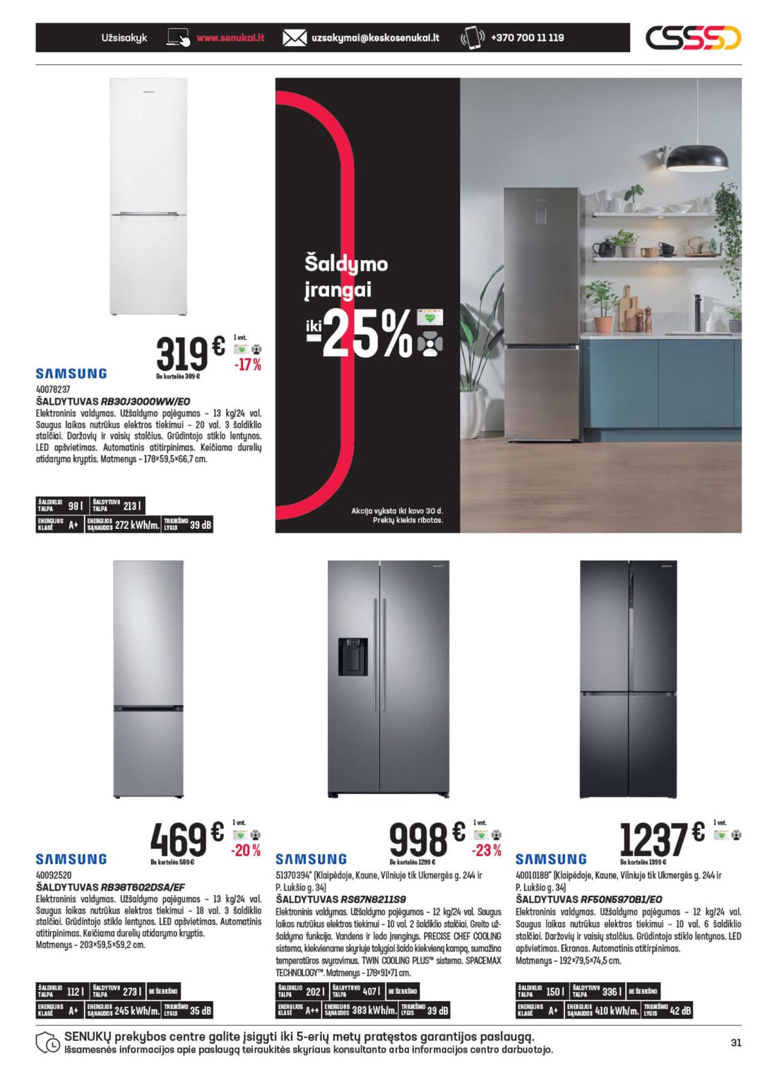 Senukai reklaminis leidinys akcijos nuo 
  2021-02-24 iki 
  2021-03-30 | Leidinukas.lt puslapis 31
