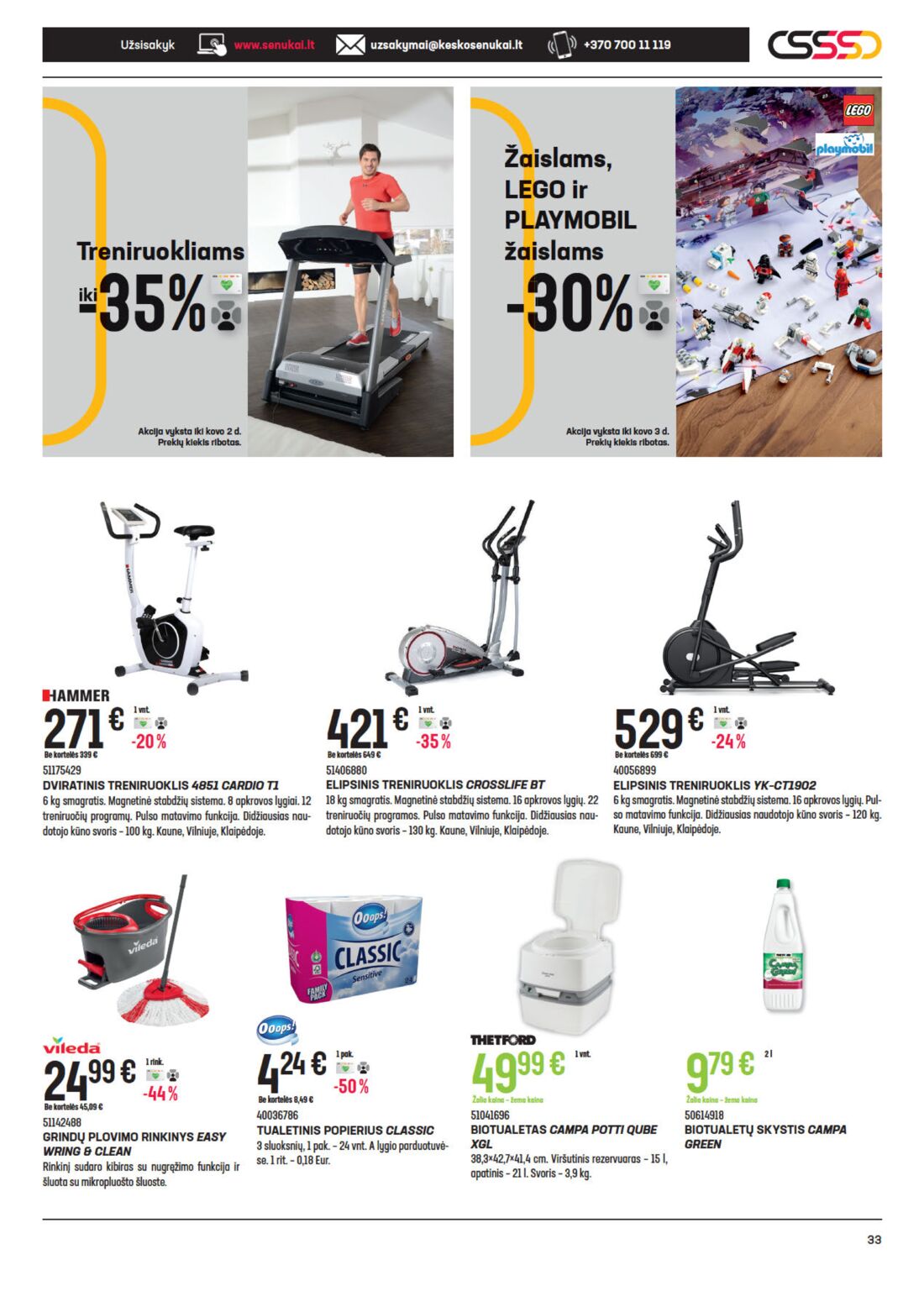 Senukai reklaminis leidinys akcijos nuo 
  2021-02-11 iki 
  2021-03-02 | Leidinukas.lt puslapis 33