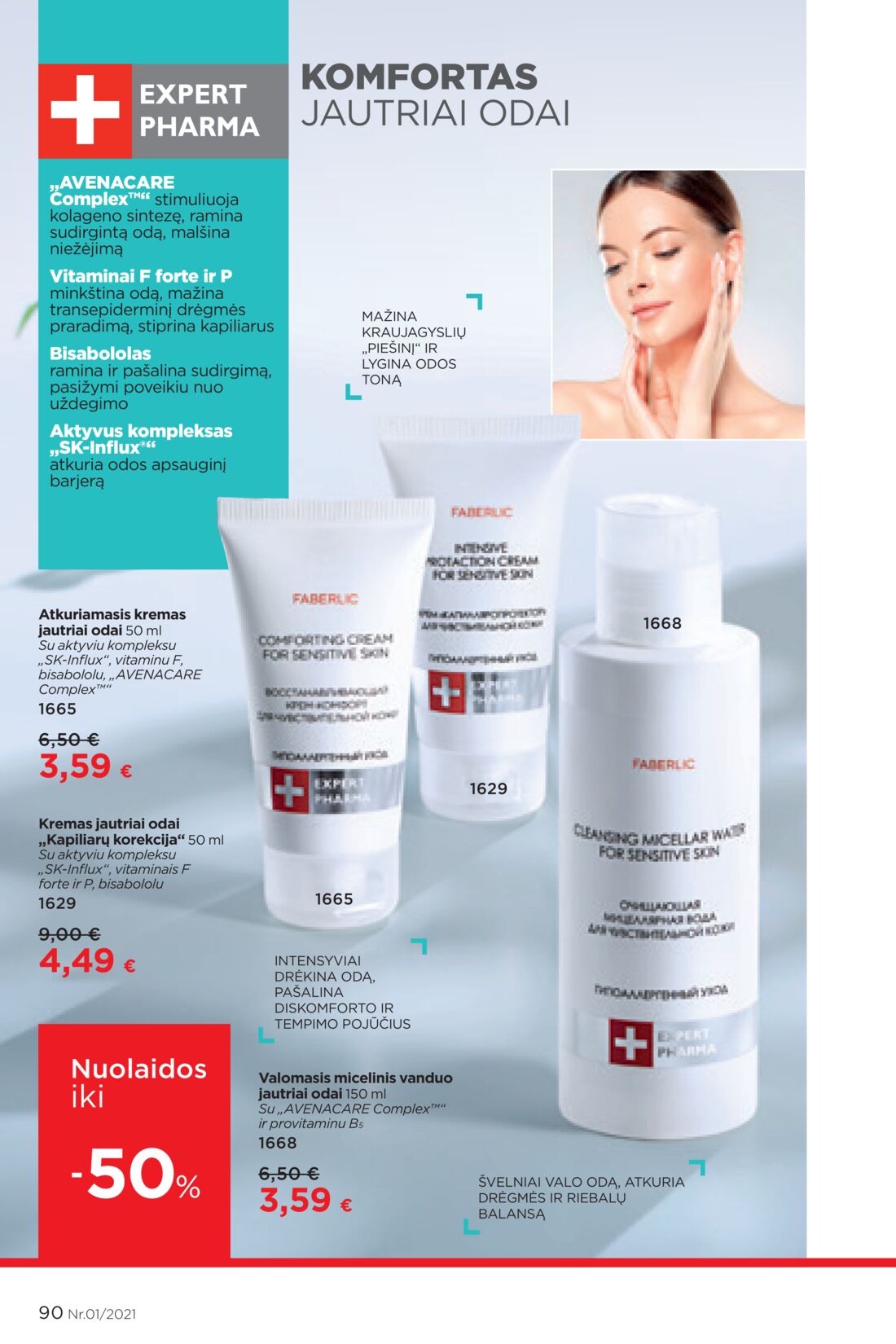 Faberlic leidinys akcijos nuo 
  2021-01-11 iki 
  2021-01-31 | Leidinukas.lt puslapis 90