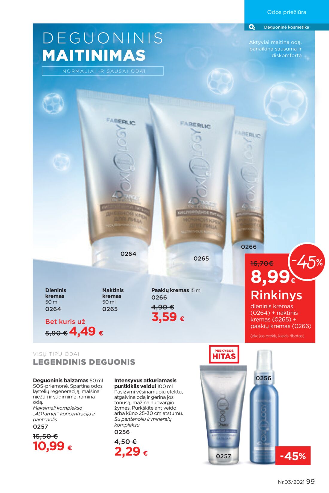 Faberlic leidinys akcijos nuo 
  2021-02-22 iki 
  2021-03-07 | Leidinukas.lt puslapis 99