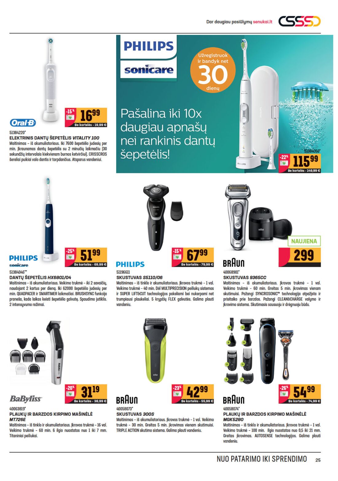 Senukai reklaminis leidinys akcijos nuo 
  2020-07-01 iki 
  2020-08-03 | Leidinukas.lt puslapis 25