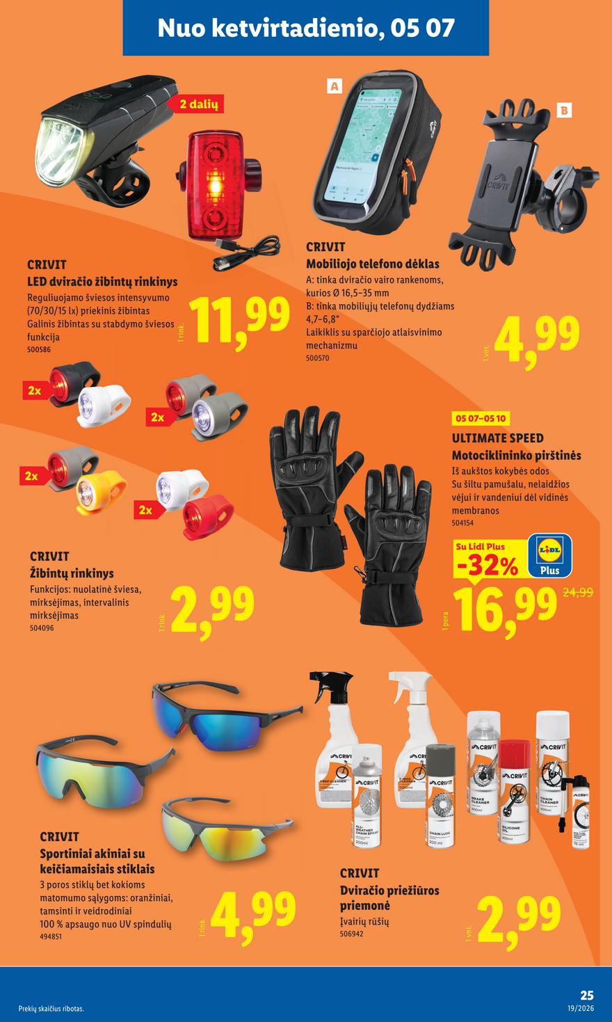 Lidl leidinys akcijos nuo 
  2026-05-04 iki 
  2026-05-10 | Leidinukas.lt puslapis 25
